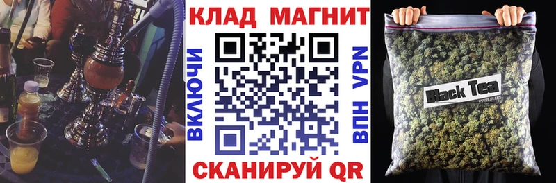 Как найти закладки Злынка Alpha-PVP  Гашиш 