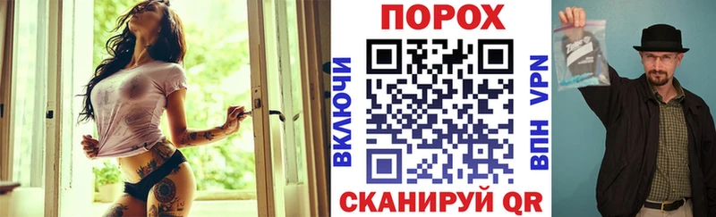 Амфетамин VHQ  где найти наркотики  Злынка 