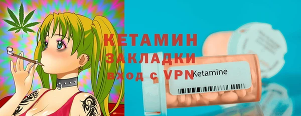 марки lsd Каменск-Шахтинский