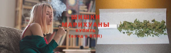 mdma Каменногорск