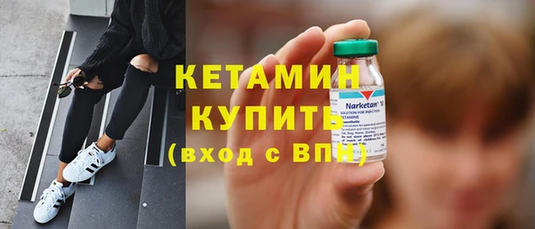 герыч Каменка