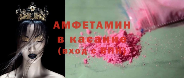 марки lsd Каменск-Шахтинский