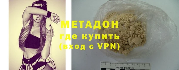 каннабис Карталы