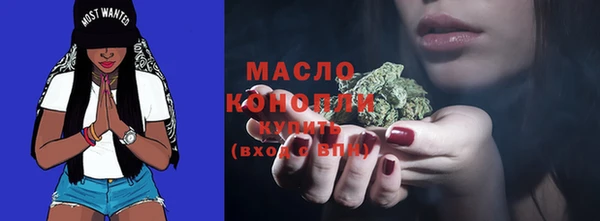 герыч Каменка