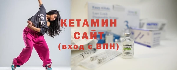 Альфа ПВП Касимов