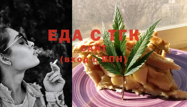 марки lsd Каменск-Шахтинский