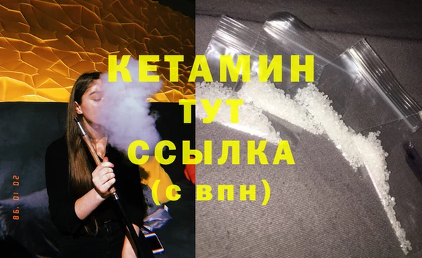 соль ск Инта