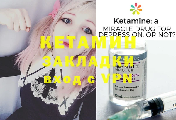 марки lsd Каменск-Шахтинский