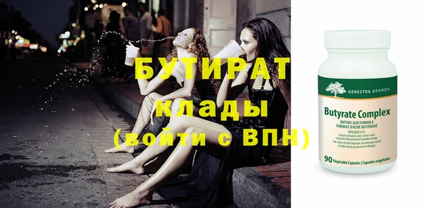 кокаин колумбия Карпинск