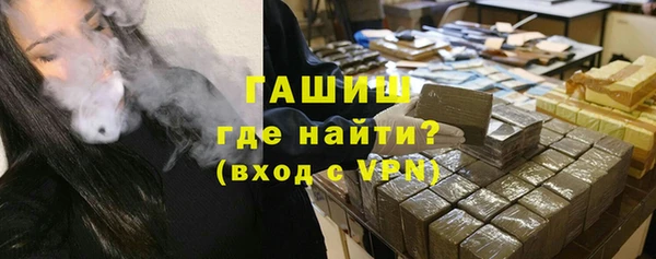 прущие грибы Инсар
