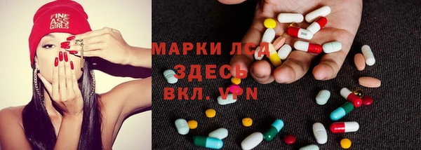 герыч Каменка