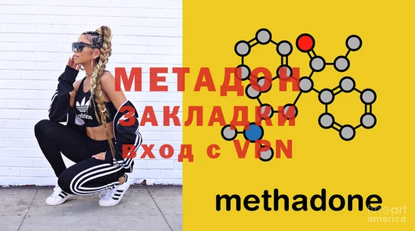 соль ск Инта