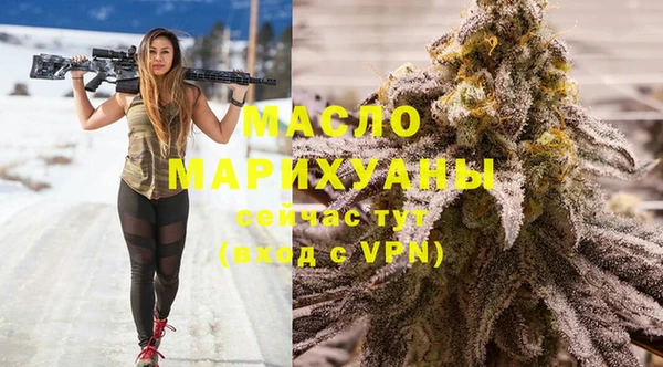 соль ск Инта