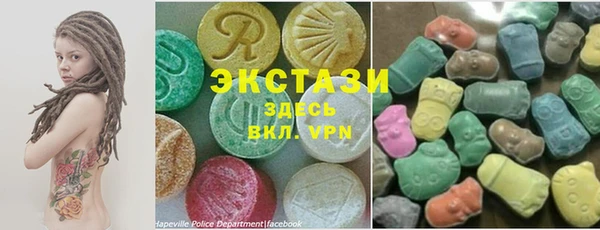 прущие грибы Инсар